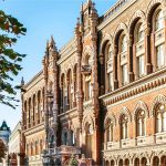 Будівля Національного банку України