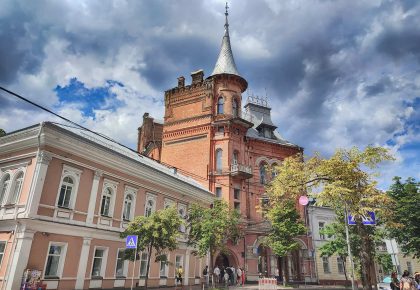 Будинок Підгорського