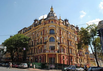 Будинок Сироткіна