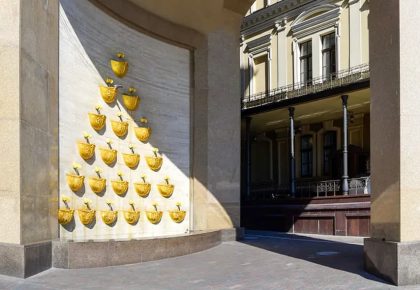 Фонтан бажань у Києві