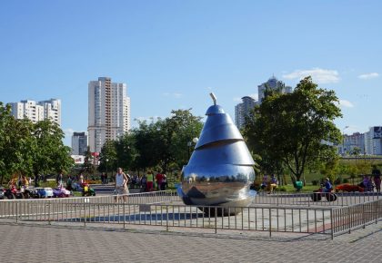 Фонтан «Груша» на Позняках