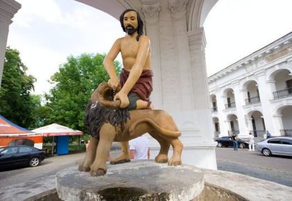 Фонтан «Самсон» у Києві