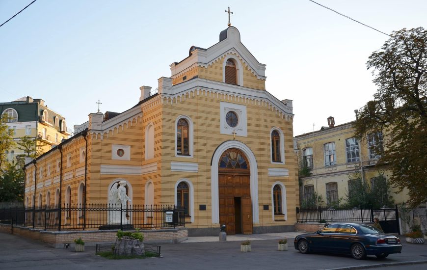 Кірха Святої Катерини