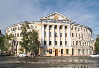 Національний університет «Києво-Могилянська академія»