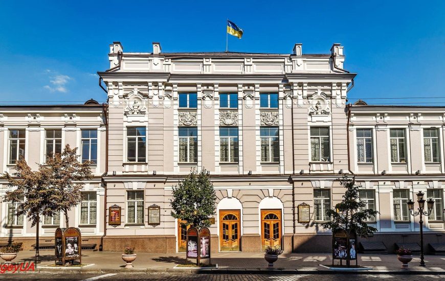 Київський національний академічний театр оперети