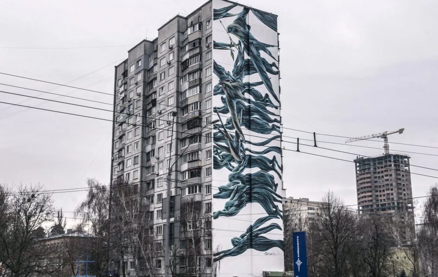 Мурал «Гігантські ластівки»