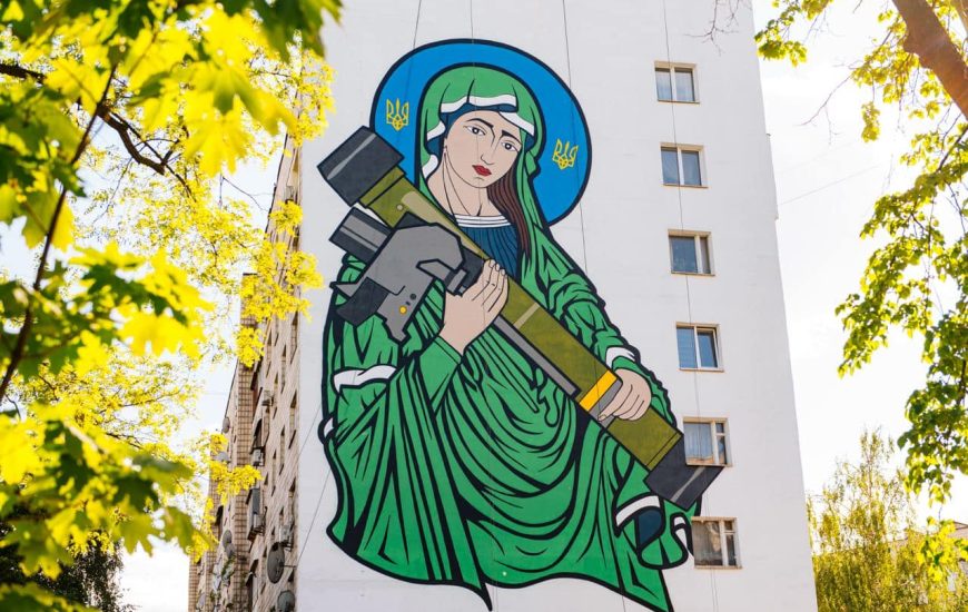 Мурал «Saint Javelin»