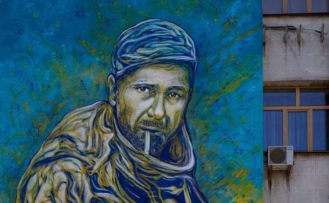 Мурал «Слава Україні. Героям Слава» у Києві