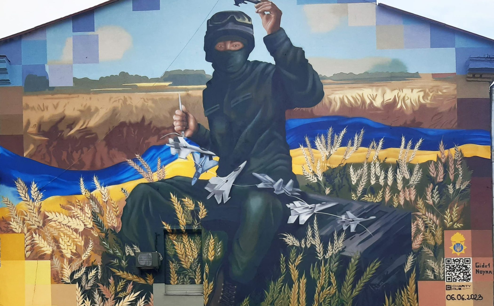 Мурал «Запорізький месник» у Києві