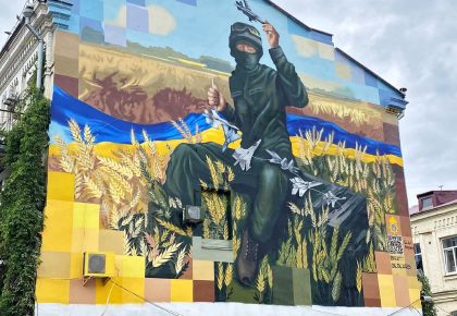 Мурал «Запорізький месник» на Подолі