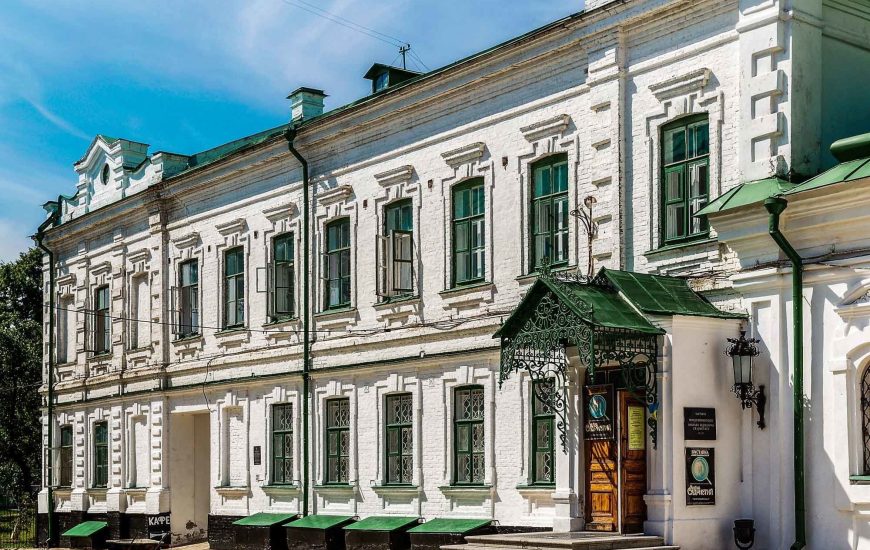 Музей мікромініатюр Миколи Сядристого