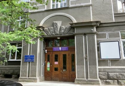 Музей-квартира Павла Тичини у Києві