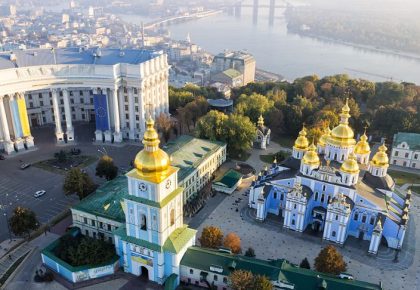 Михайлівський Золотоверхий монастир з висоти пташиного польоту