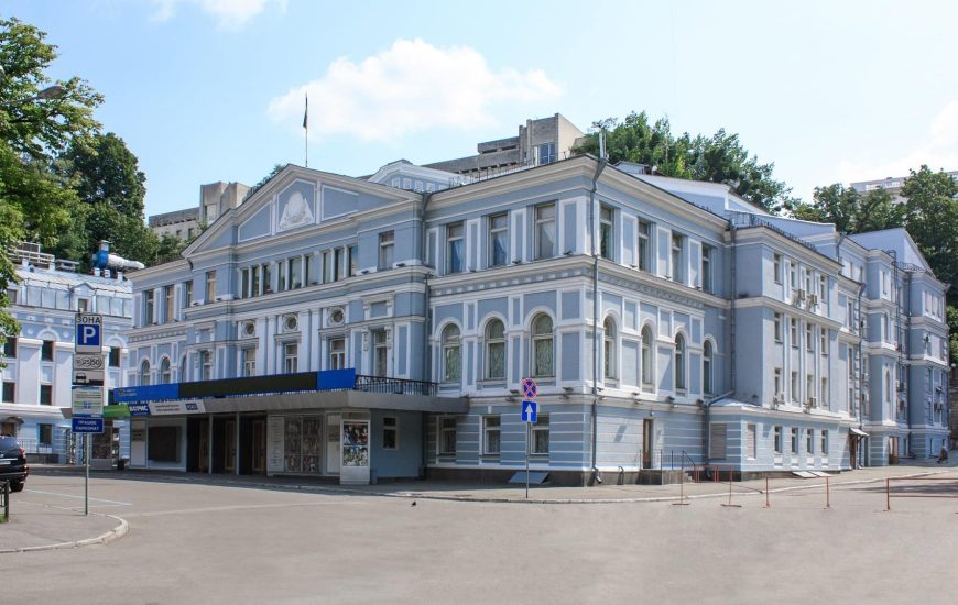 Національний академічний драматичний театр імені Івана Франка