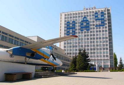 Національний авіаційний університет