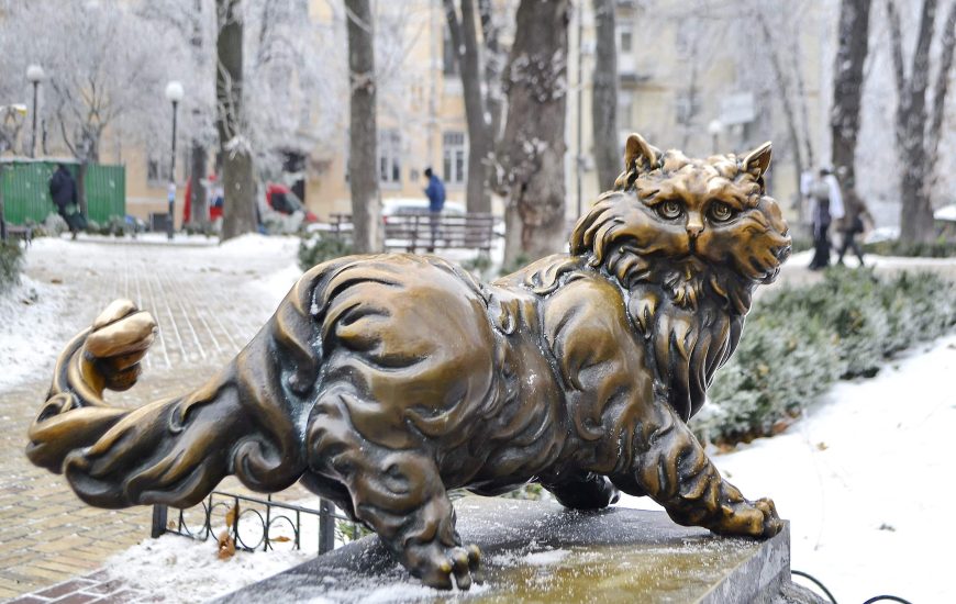 Пам'ятник котові Пантелеймону у Києві