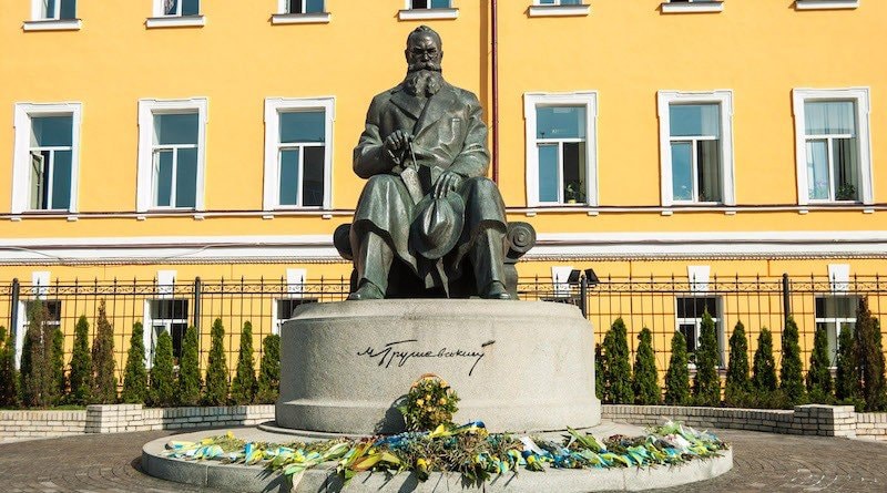 Пам'ятник Михайлові Грушевському