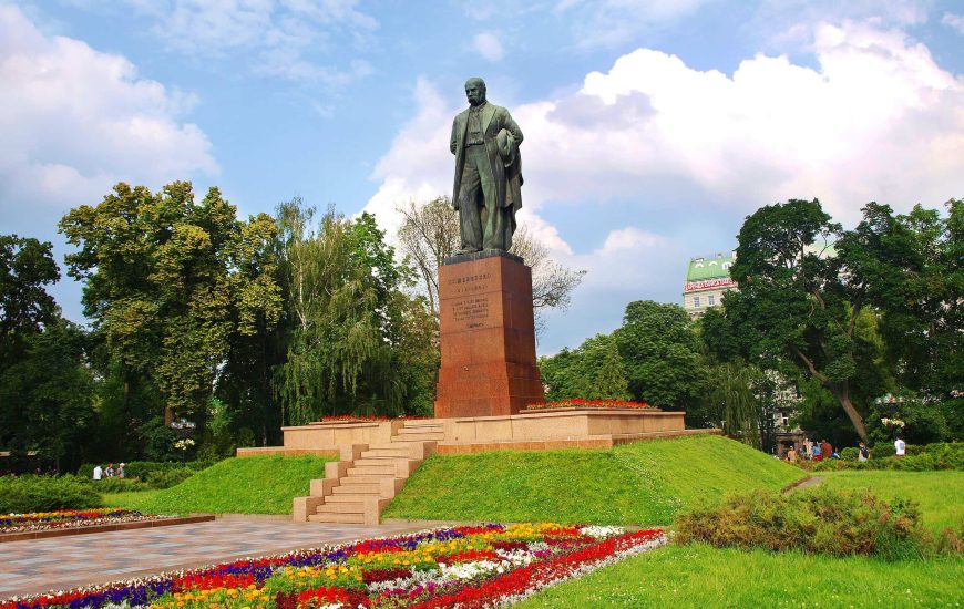Пам'ятник Тарасу Шевченку