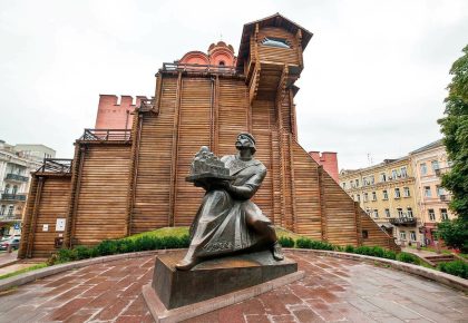 Пам'ятник Ярославу Мудрому