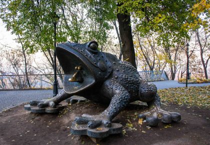 Пам’ятник жабі