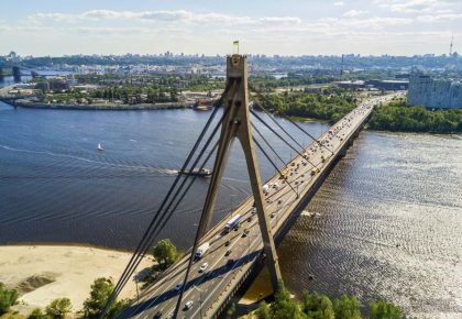 Політ над Північним мостом