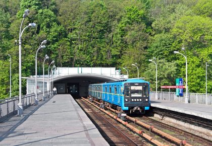Станція метро «Дніпро»