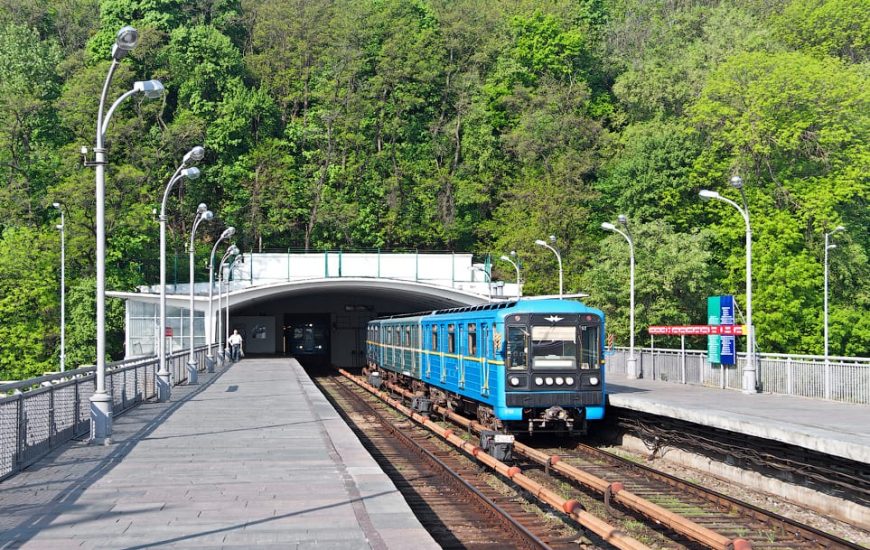 Станція метро «Дніпро»
