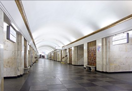 Станція метро «Хрещатик»