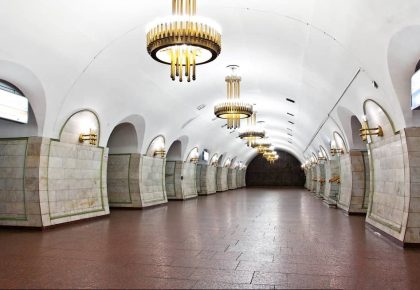 Станція метро «Площа Українських Героїв»