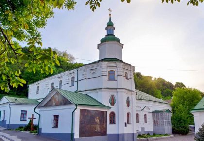 Свято-Вознесенський Флорівський монастир