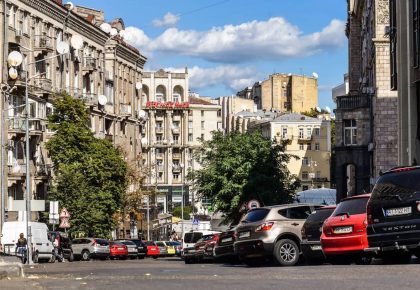 Вулиця Бориса Грінченка