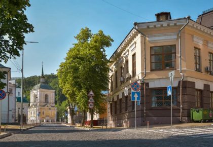 Вулиця Покровська в Києві