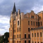 Замок Річарда у Києві
