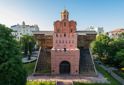 Золоті ворота у Києві