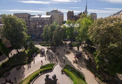 Золотоворітський сквер