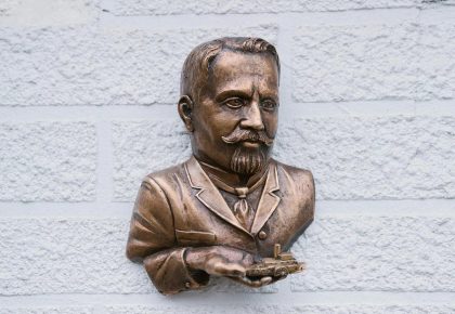 Міні-скульптура «Давид Марголін»