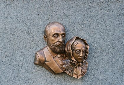 Міні-скульптура «Родина Ґалаґанів»