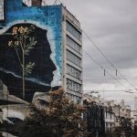 Мурал «Contra spem spero»