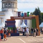Анонс «Книжкової країни» 3.0: коли і чим здивує фестиваль на ВДНГ