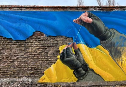 Мурал «Все буде Україна»