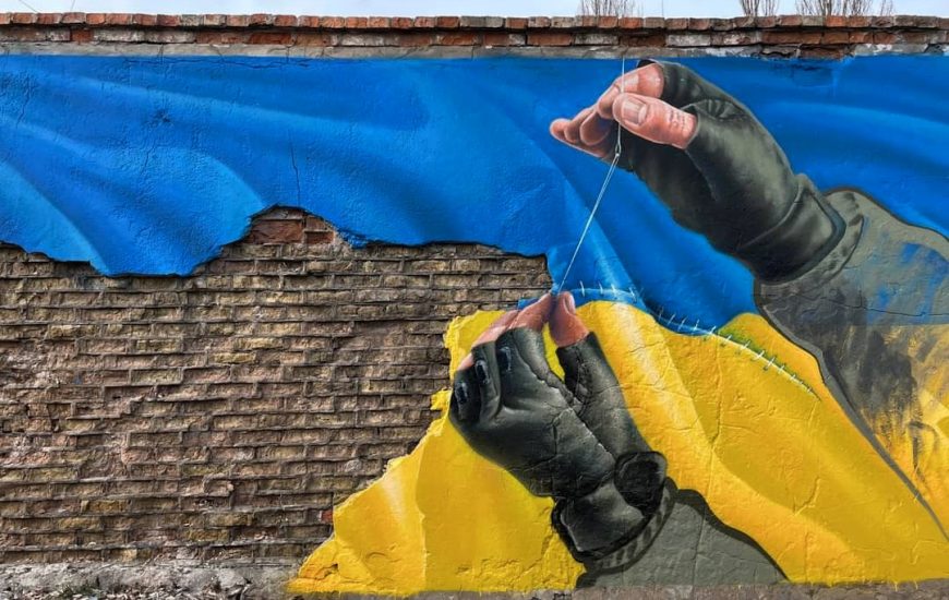 Мурал «Все буде Україна»